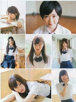 【希少な品】白石麻衣 生駒里奈 橋本奈々未 松村沙友理さん掲載ページ 希少な品】白石麻衣 生駒里奈 橋本奈々未 松村沙友理さん掲載ページ